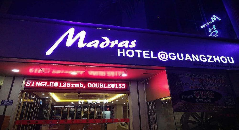 Madras Hotel Canton Esterno foto