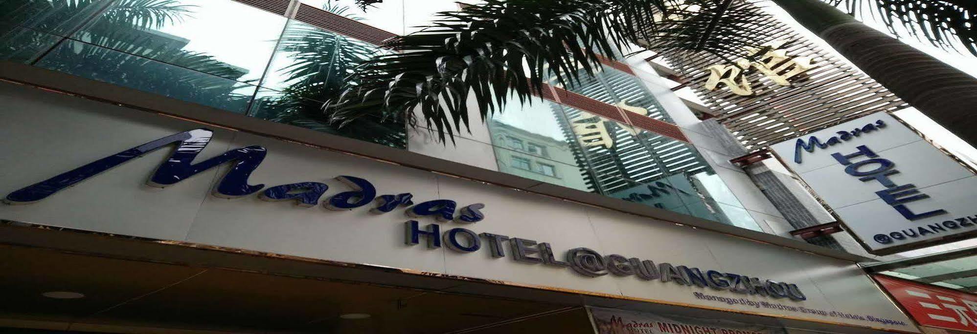 Madras Hotel Canton Esterno foto